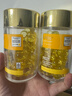 ELLIPS意立詩(shī)黃50粒滋養補水護發(fā)精油膠囊印尼進(jìn)口旅行裝 曬單實(shí)拍圖