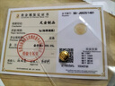 鑫韻金豆子1g水貝黃金金豆豆投資金條實心小金豆1克9999足金送禮禮品 3g金豆【足金9999鋼印+無證書】 曬單實拍圖