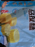 廣州酒家利口福 馬拉糕720g 16個(gè) 早茶點(diǎn)心發(fā)糕 兒童早餐 方便速食糕點(diǎn) 家庭裝 曬單實(shí)拍圖