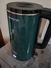 九陽(yáng)（Joyoung）熱水壺燒水壺電水壺2L容量316L不銹鋼一體內膽恒溫壺0膠水 開(kāi)水壺K20FD-W530 曬單實(shí)拍圖