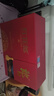 郎酒紅花郎10 白酒 醬酒 53度 500ml*2 禮盒裝 （新老包裝隨機(jī)） 曬單實(shí)拍圖