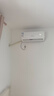 申花空調補貼 節能空調掛機 家用 壁掛式 臥室出租屋 省電變頻  以舊換新 安靜低音快速冷暖獨立除濕 1匹 一級能效 【單冷】全銅管 無(wú)安裝 送貨入戶(hù) 曬單實(shí)拍圖