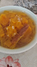 京鮮生&家美舒達 山東 正宗煙薯25 糖心流油烤薯 紅薯 4斤 新鮮蔬菜 曬單實(shí)拍圖