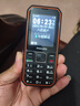 飛利浦（PHILIPS）E588A 全網(wǎng)通4G老人手機(jī) 大喇叭大聲音超長待機(jī)大屏大字老年人專用手機(jī)直板按鍵學(xué)生備用機(jī) 星空黑 曬單實(shí)拍圖