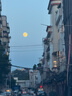酷開（coocaa）創(chuàng)維電視 P31 2025款 電視43寸 節(jié)能 高清液晶 全面屏 智能投屏 網(wǎng)絡(luò) 平板電視機(jī) 以舊換新 43P3F 43英寸 電視 曬單實(shí)拍圖