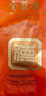 全聚德 北京烤鴨 百年禮盒套裝1380g 北京特產熟食食品 中秋送禮禮品 曬單實拍圖