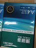 得力（deli）珊瑚海A4打印紙 70g500張*10包一箱 雙面復印紙 企業(yè)采購優(yōu)選 整箱5000張7363 曬單實(shí)拍圖