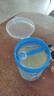藍(lán)河（blue river）綿羊奶3段嬰幼兒配方羊奶粉三段800g罐 新西蘭原裝進口 新國標(biāo) 3段*1 曬單實拍圖