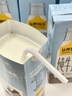 小米智能攝像機(jī)C700 800萬(wàn)像素4K超清監(jiān)控家用攝像頭360度全景嬰兒監(jiān)控手機(jī)遠(yuǎn)程監(jiān)控器寵物高清帶夜視 曬單實(shí)拍圖