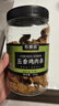 農香森風(fēng)干雞肉板條500g五香雞胸肉干肉脯手撕肉干減休閑零食低耐嚼卡脂 曬單實(shí)拍圖