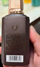 董酒  窖藏 C9 董醬兼香型白酒 50度 500ml  單瓶裝 升學(xué)宴 曬單實拍圖