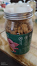 黃金香高端無(wú)添加劑海苔豬肉松108g  兒童佐餐下飯菜肉酥 烘焙壽司食材 曬單實(shí)拍圖