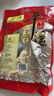 冠云平遙牛肉一品香454g 醬鹵牛肉粒熟食年貨 山西特產(chǎn) 中華老字號 曬單實(shí)拍圖
