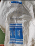 安而康（Elderjoy）超值干爽成人紙尿褲L80片臀圍95-120cm成人尿不濕老人快吸防漏 曬單實(shí)拍圖