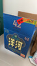 洋河 高線(xiàn)光瓶酒 藍洋河 42度 500ml*9 整箱裝 綿柔濃香型白酒 曬單實(shí)拍圖