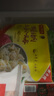灣仔碼頭上湯小云吞鮮美豬肉小餛飩云吞生鮮早餐速食600g*2 150只 曬單實(shí)拍圖