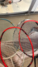 李寧（LI-NING）羽毛球拍雷霆小鋼炮超輕白色全碳素進(jìn)攻型單拍5U已拉線(xiàn)AYPT311-5 曬單實(shí)拍圖
