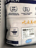 鮮京采寧夏鹽池灘羊 羊蝎子5斤 羊脊骨生鮮冷凍羊肉火鍋食材源頭直發(fā) 曬單實(shí)拍圖