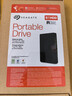 希捷（SEAGATE）移動(dòng)硬盤(pán)5TB USB3.0 簡(jiǎn)系列2.5英寸 黑色 機械硬盤(pán) 便攜大容量 筆記本電腦外接 外置辦公 數據恢復 曬單實(shí)拍圖
