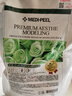 美蒂菲（MEDI-PEEL）積雪草軟膜粉面膜1100g補水保濕舒緩涂抹面膜面部送女友節日禮物 曬單實(shí)拍圖