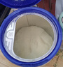 飛鶴飛鶴星飛帆 CBP骨骼發(fā)育 兒童奶粉 4段(3-6歲適用)750克 曬單實拍圖