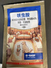 巴斯夫呋蟲(chóng)胺跳蚤藥殺蟲(chóng)劑噴霧螞蟻臭蟲(chóng)蒼蠅床虱專(zhuān)用床上寵物兌2瓶 曬單實(shí)拍圖