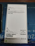 Apple/蘋(píng)果 iPhone 15 Plus (A3096) 128GB 黃色支持移動(dòng)聯(lián)通電信5G 雙卡雙待手機 曬單實(shí)拍圖
