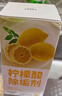 KOOGIS檸檬酸除垢劑3盒食品級飲水機清洗劑電水壺杯去清除水垢清潔洗劑 曬單實(shí)拍圖