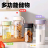 富光夏季女運動(dòng)水杯兒童便攜杯男夏天杯子隨手杯 灰黑色 550ml 曬單實(shí)拍圖