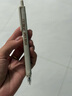 寶克（BAOKE）【開學(xué)必備用品】MP4908 熒光筆6色雙頭 重點(diǎn)醒目標(biāo)記筆 水性記號(hào)筆學(xué)生辦公通用6支/袋 曬單實(shí)拍圖