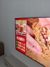 海信電視小墨E5Q Pro 75英寸超畫(huà)質(zhì)U+Mini LED 信芯芯片 墨晶屏300Hz 75E5Q-PRO E5NPRO升級 75英寸 咨詢(xún)客服有驚喜 曬單實(shí)拍圖