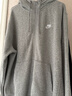 耐克（NIKE）SPORTSWEAR CLUB FLEECE 男子加絨全長(cháng)拉鏈開(kāi)襟連帽衫 BV2646-063 XL 曬單實(shí)拍圖