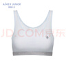 愛(ài)慕少女（AIMER JUNIOR）女童背心夏季網(wǎng)眼透氣少女發(fā)育內(nèi)衣寬肩帶體育課運(yùn)動(dòng)文胸一二階段 白1H0 170 曬單實(shí)拍圖