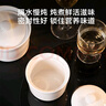 京東京造 燉盅 陶瓷湯碗蒸蛋燕窩輔食碗家用帶蓋贈勺子純白460ml 曬單實拍圖