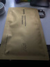 韓束金剛俠面膜3.0緊致抗皺淡紋提亮修護(hù)黃金膠原面膜生日禮物女3片 曬單實(shí)拍圖