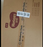 好奇（Huggies）金裝拉拉褲XXXL26*4(17kg以上)尿不濕【速干不易紅】 曬單實(shí)拍圖