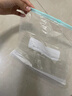辛叢保鮮袋食品級(jí)家用食物冰箱冷凍密封水果蔬菜分裝拉鏈加厚自封袋子 小號(hào)1袋【20只裝】防潮保鮮 曬單實(shí)拍圖