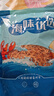 良時(shí)海磷蝦米 去頭磷米凈重1斤/袋 源頭直發(fā) 海產(chǎn)干貨蝦仁包郵 兒童早餐 曬單實(shí)拍圖