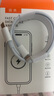 【原充正品】蘋(píng)果充電線(xiàn)60W快充適配原裝數據線(xiàn)iPhone14/13promax/12/11/8/XR手機充電器 【蘋(píng)果8-14全系】PD60W丨1米閃充線(xiàn) 曬單實(shí)拍圖