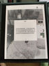 漢王M10C 輕薄彩屏墨水屏電子書閱讀器 10.3英寸大屏電紙書平板電腦辦公本 M10C+原裝保護(hù)套 曬單實(shí)拍圖