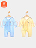 貝瑞加（Babyprints）嬰兒連體衣2件裝寶寶夏季衣服純棉哈衣薄款家居爬服護(hù)肚 藍(lán)黃59 曬單實(shí)拍圖