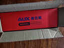 奧克斯眼部蒸汽眼罩眼部按摩儀眼睛按摩器護(hù)眼儀熱敷干眼癥霧化儀器眼疲勞潤眼儀教師節(jié)生日禮物女男生 頂配旗艦款-月光白+雙蒸汽霧化+8大模式+可視化款 曬單實(shí)拍圖