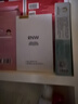 如薇（RNW）去黑頭鼻貼膜5組10片免撕拉面膜導(dǎo)出精華液粉刺收縮 曬單實(shí)拍圖
