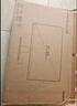 小米Redmi 21.45英寸顯示器 75Hz 8Bit色深 全高清微邊框低藍(lán)光 電腦辦公顯示器顯示屏 A22節(jié)能版 曬單實(shí)拍圖