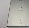 蘋(píng)果Apple華為聯(lián)想三星小米榮耀OPPO vivo 二手平板電腦 型號參考質(zhì)檢報告 Apple 蘋(píng)果 ipad pro系列 曬單實(shí)拍圖