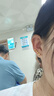 中國黃金小金豆黃金耳釘女999足金耳鉤養(yǎng)耳洞七夕情人節(jié)禮物送女朋友老婆 金重約0.7g【足金耳鉤】 曬單實拍圖