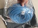 六類千兆網(wǎng)線家用成品網(wǎng)絡線CAT6類線電腦寬帶機房路由器監(jiān)控網(wǎng)絡線1/2/3/5/10/20/30米網(wǎng)絡線 【千兆傳輸 成品網(wǎng)線】藍色 30米 曬單實拍圖
