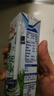 安佳（Anchor）3.6g蛋白質(zhì) 全脂牛奶 250ml*24盒 新西蘭原裝進(jìn)口草飼 曬單實(shí)拍圖