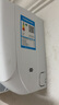 格力（GREE）大1匹天儀 新1級能效變頻 壁掛式臥室省電空調掛機KFR-26GW/(26504)FNhAa-B1 家電國家補貼 曬單實(shí)拍圖