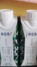 蒙牛特侖蘇有機純牛奶250ml*24盒 3.8g乳蛋白/100ml 家庭中秋送禮盒裝 曬單實(shí)拍圖